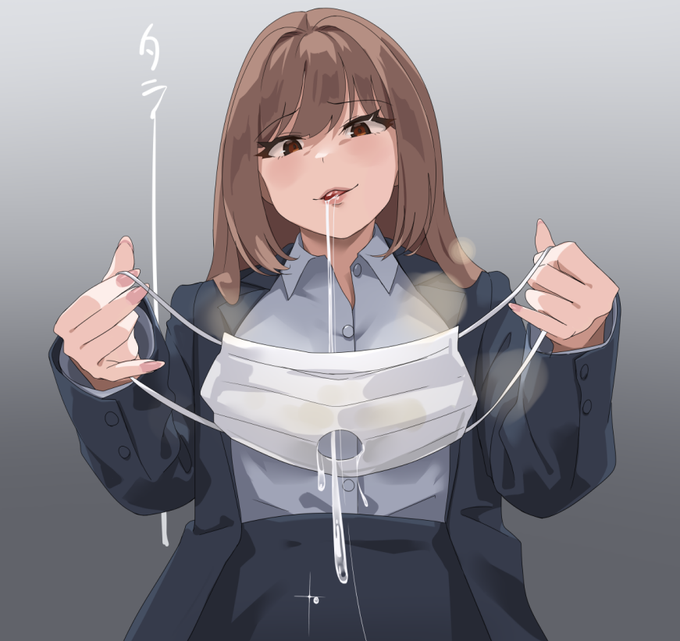 マスクに穴を開けて、マスク着用してても美麗様の唾液を直接飲めるようにしてくれたみたいです😷 