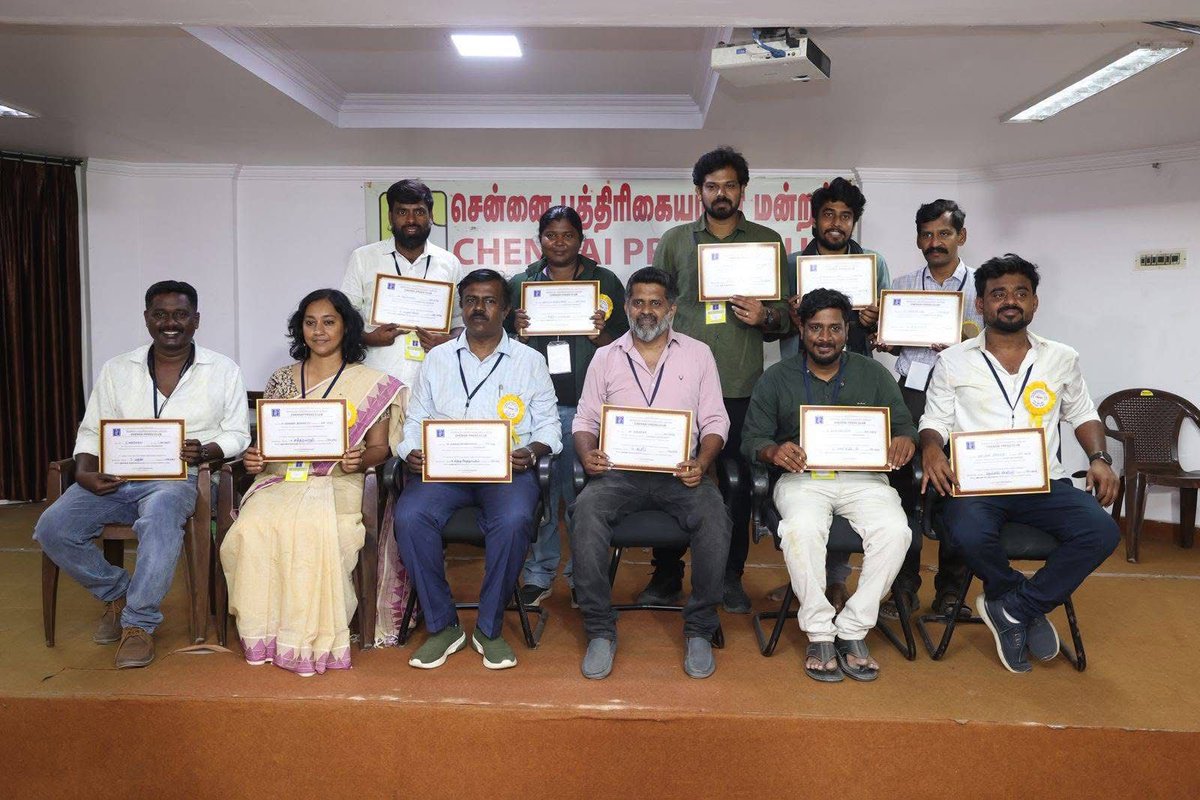 PPTJApuducherry's tweet photo. சென்னை பத்திரிகையாளர் மன்றத்துக்கு வரலாற்று சிறப்பு மிக்க வகையில் நடைபெற்ற தேர்தலில் வெற்றி பெற்ற தலைவர் சுரேஷ், பொதுச்செயலாளர் ஆசிப், பொருளாளர் மணிகண்டன் உள்ளிட்ட நிர்வாகிகளுக்கு புதுச்சேரி அச்சு மற்றும் தொலைக்காட்சி பத்திரிகையாளர் சங்கம் வாழ்த்துகளை தெரிவித்து கொள்கிறது. https://t.co/4j8WYSj4Wm