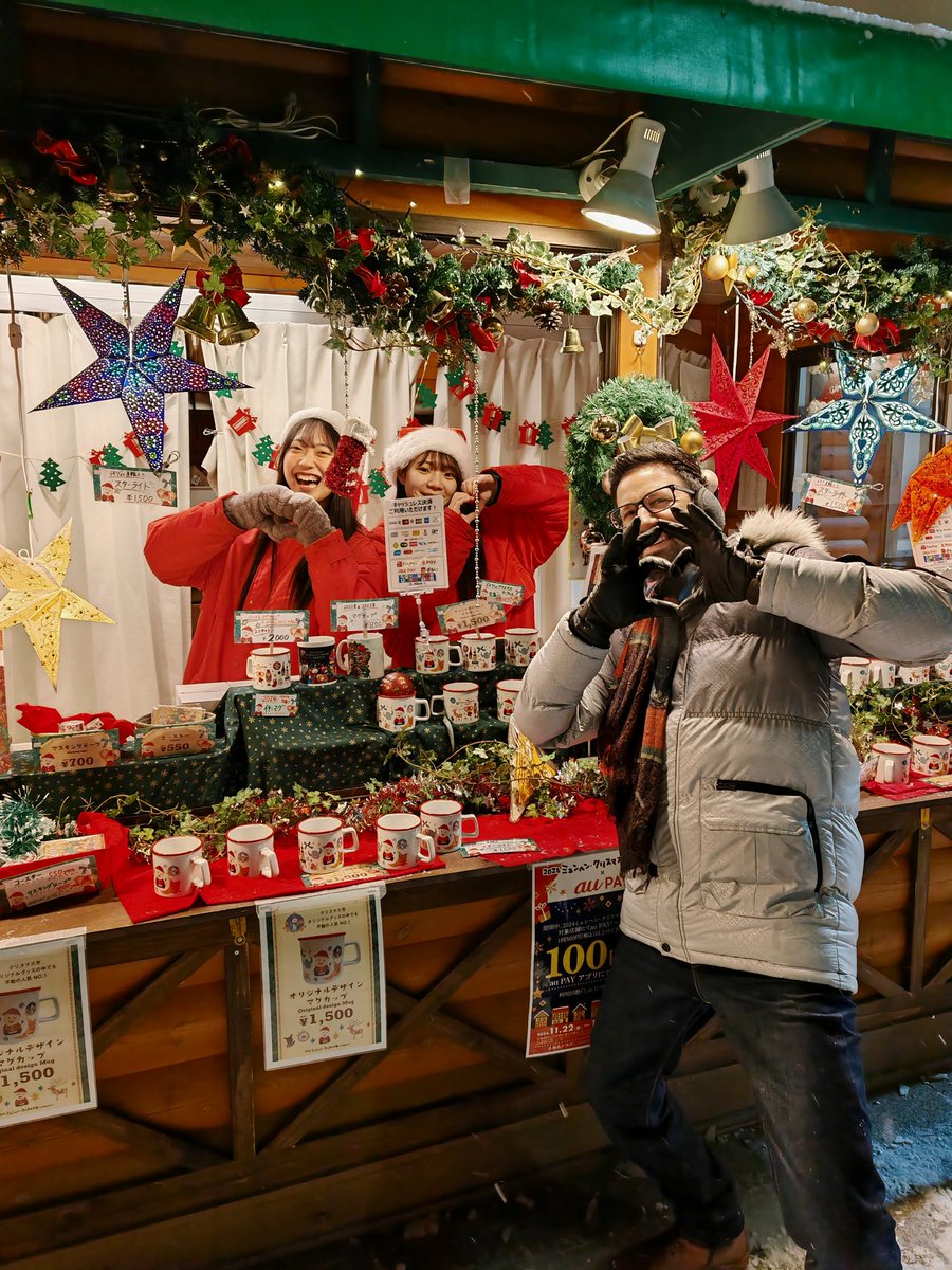 Melonpan🔞スイスの変態紳士🇨🇭 tweet media