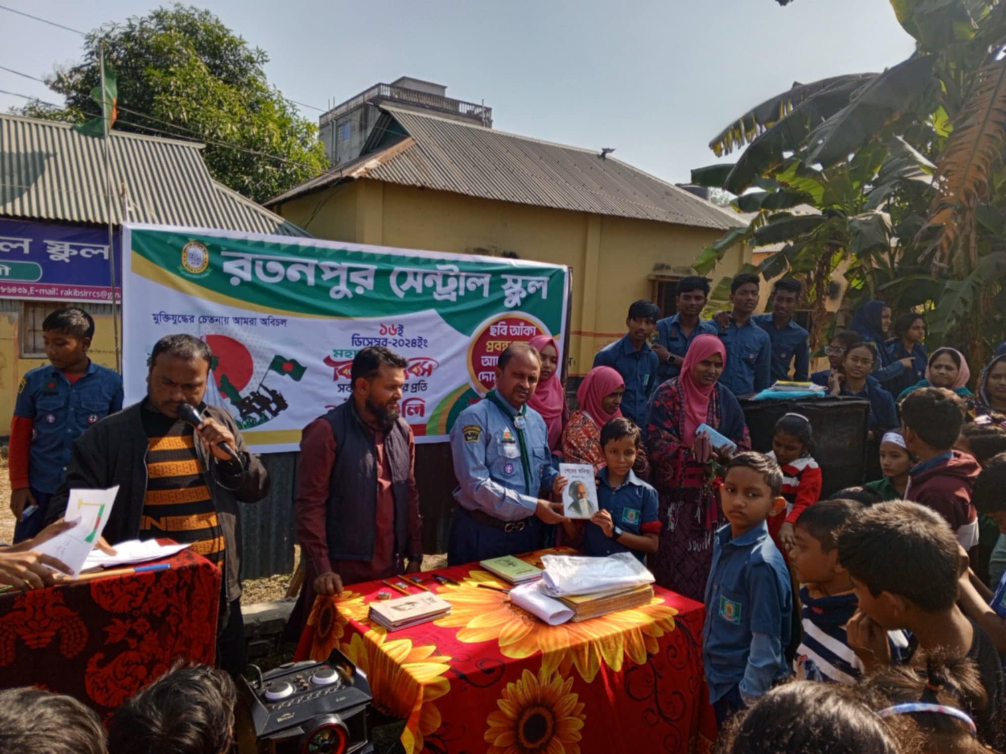 কালিয়াকৈরে বিভিন্ন শিক্ষা প্রতিষ্ঠানে বিজয় দিবস উপলক্ষে র‌্যালী ও সাংধস্কৃতিক সন্ধ্যা