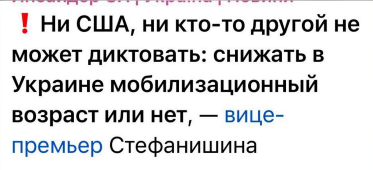 Shevelevski's tweet image. Как в старом мемчике: ни одна женщина не может мне приказать, что делать,: мыть посуду или гладить белье. Хочу мою посуду, хочу буду белье гладить😂