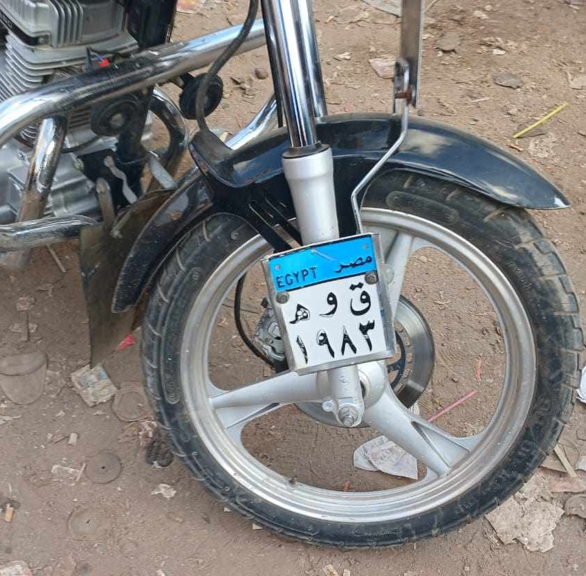 البنات قعدت تزعق للشباب وقريبي بعت ناس لينا على  ما ياجي مسكوا الراجل ووقتها صوره وصور نمر الموتسيكل..
 وطلعت المستشفى، لما شافوا حالتي والانهيار اللي كان عندي عملوا محضر في نمر الموتسيكل على ما روحت البيت  كانوا الناس دول بيتواصلوا مع عمتي..