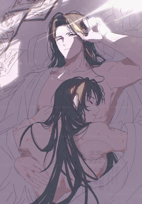 起床 