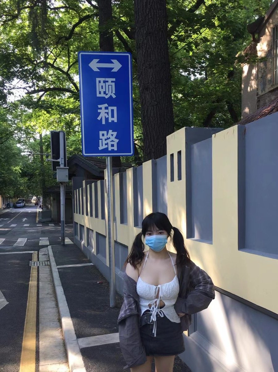 宝宝饼 tweet media