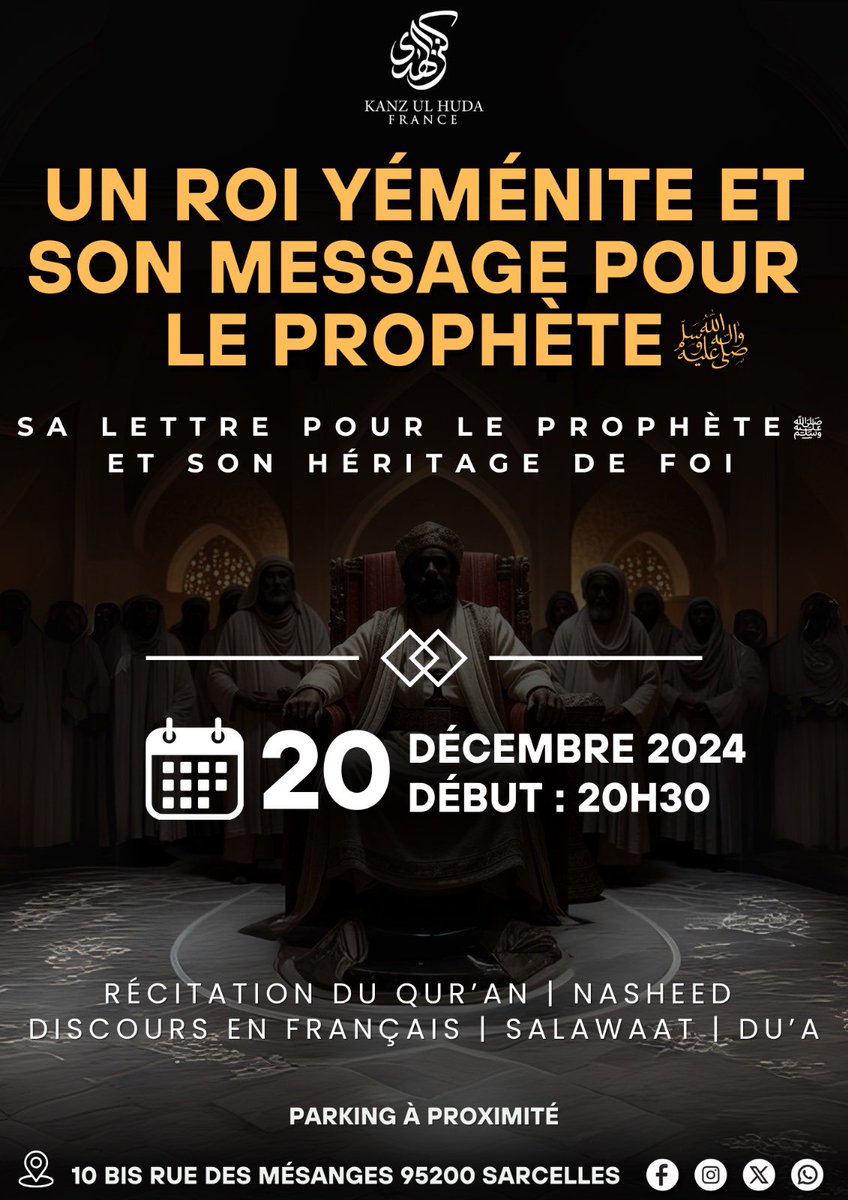 KanzulHudaFR's tweet photo. Ce vendredi Insha’Allah https://t.co/ccciZIspjq