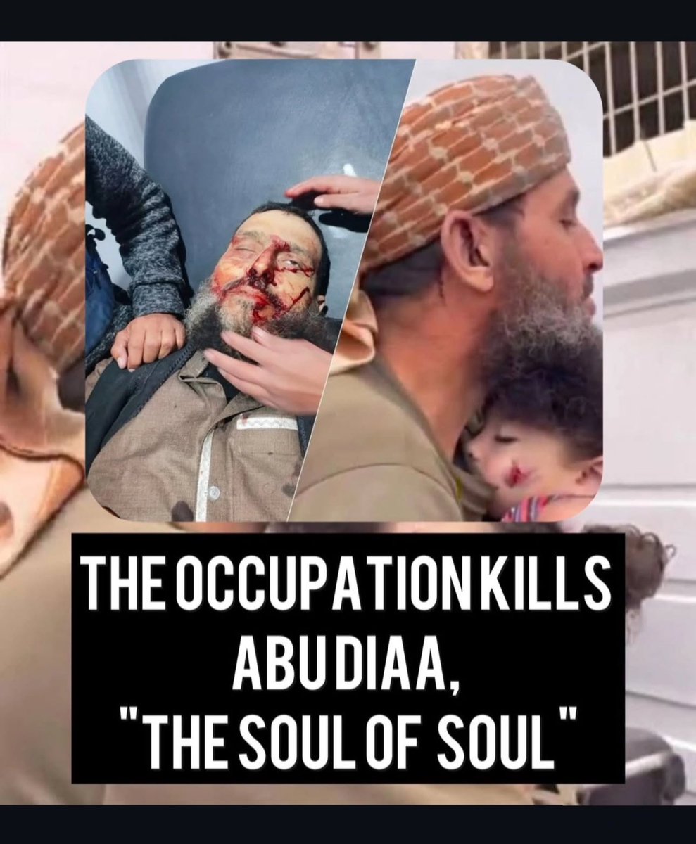 Chaque jour de deuil est un jour de rage supplémentaire. Après avoir assassiné la petite fille Reem, aujourd’hui Israël a assassiné son grand-père Khaled Nabhan.