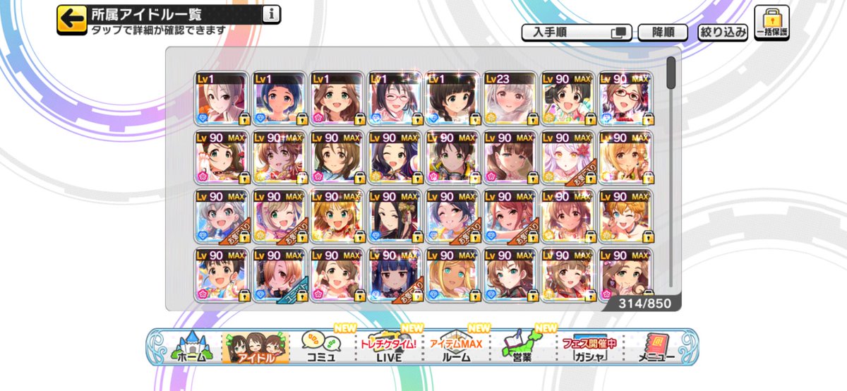 halka_94's tweet photo. SSR5/300=1.66%
新規なし
きっつ https://t.co/r9YJv79W5s