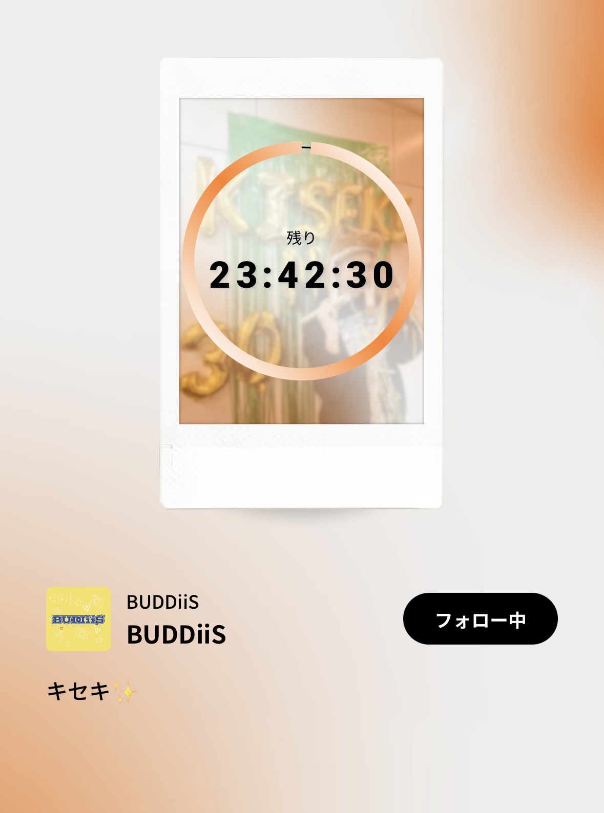 BUDDiiS Favsquad チェキ BUDDiiS.official on X: