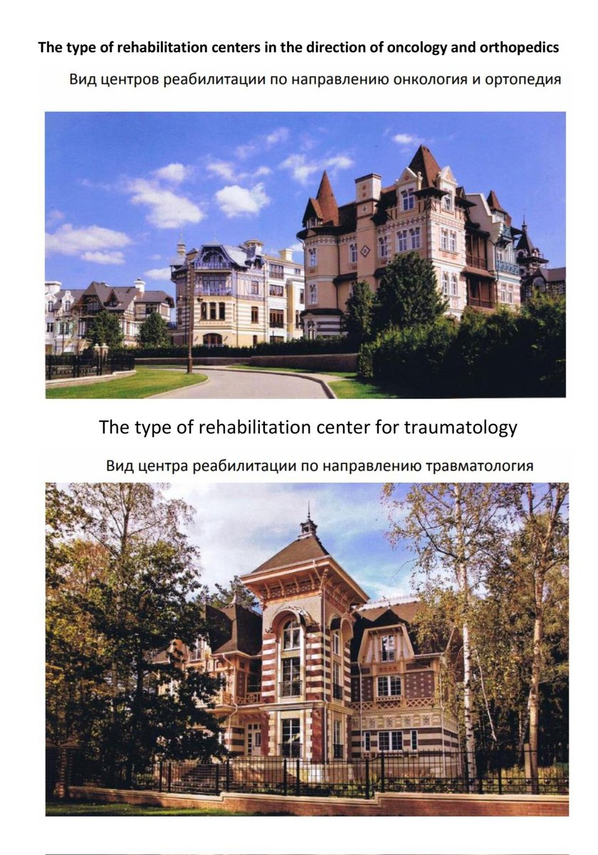 Partner-X (STAR_HOPE) tweet media