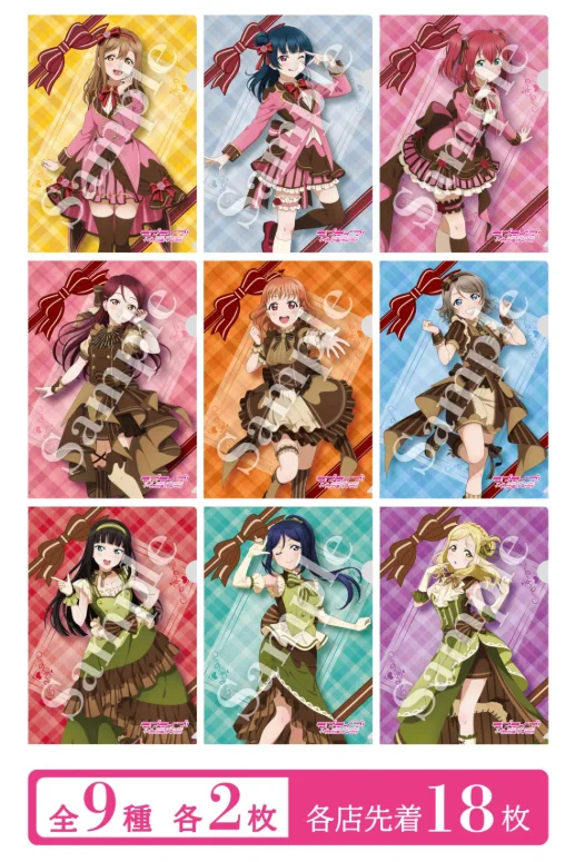 ラブライブ！シリーズ公式 on X: 