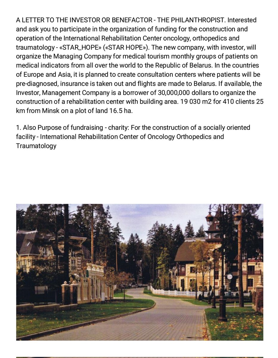 Partner-X (STAR_HOPE) tweet media