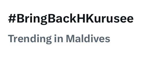 Hassan Kurusee misses you all ❤️ <a href="/HKurusee/">Hassan Kurusee</a> 

#BringBackHKurusee #Maldives

<a href="/X/">X</a> <a href="/Support/">Support</a> <a href="/AndrewAdhurey/">Andrew</a> <a href="/DhiyavaruNews/">Dhiyavaru</a> <a href="/MDPSecretariat/">MDP Secretariat</a>