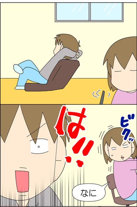 インターネット老人会…
ワンセグ…着うた…リスモ…チェーンメール…赤外線通信… 