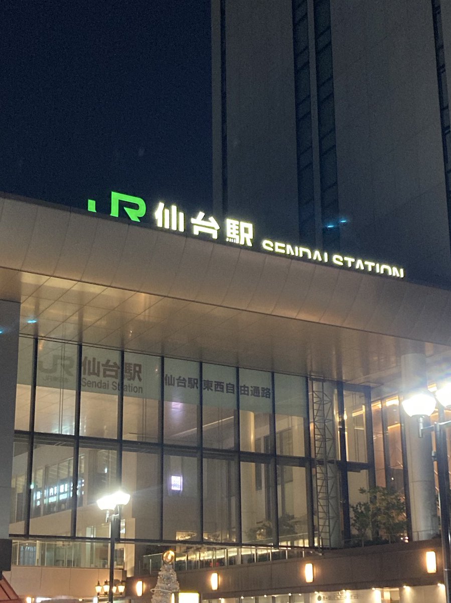 enkoto_'s tweet photo. 最近バタバタしすぎてます、、
少し前だけど、まいまざーとでーとしてきたわよ🫶
そして歌の発表会でいただいたお花だわよ💐✨ https://t.co/AjqdA6BLmU