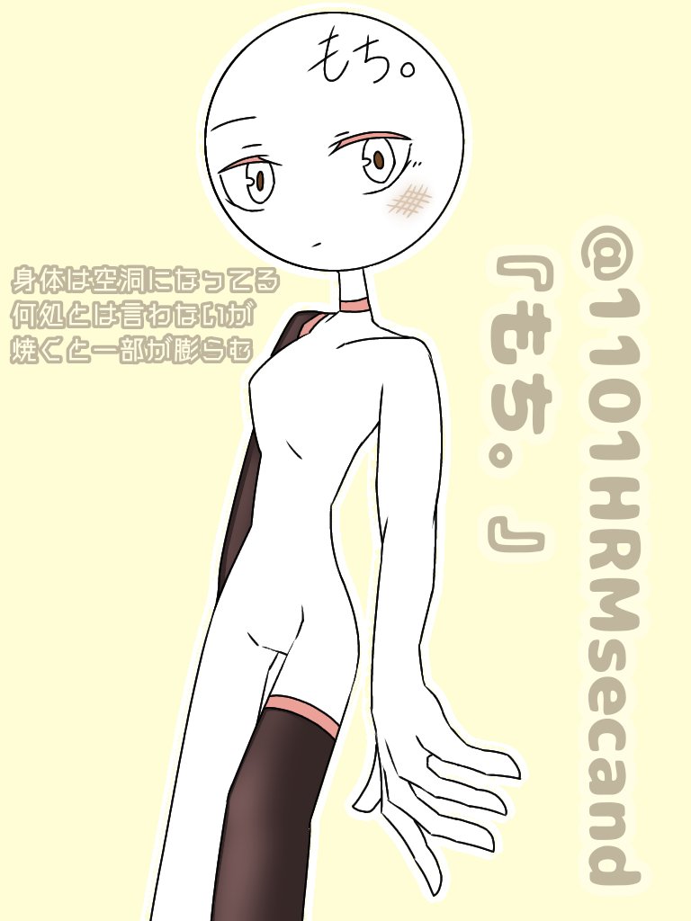 1101HRMsecand's tweet photo. #HRMRROD 
正月が近づいてきたので一足先に可愛い子を生み出しとこうかなぁと…((((((((

この子は『もち。』です。 https://t.co/Ik0IvazQlW