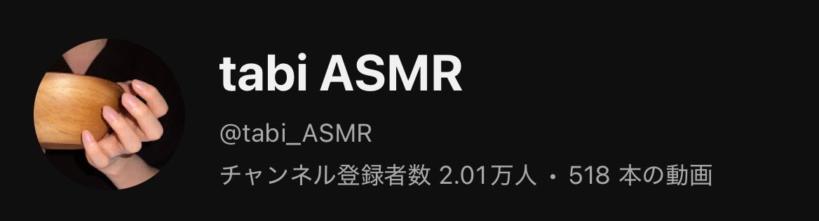 2万人ありがとう！！！！！