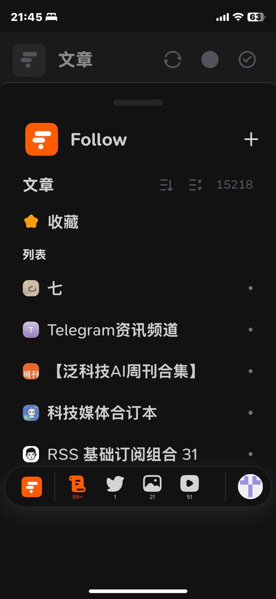 duancf2's tweet photo. @easychen @DIYgod @follow_app_ RSS阅读+AI，两位大佬都厉害。方糖大佬做了麦悠电台。D大佬做了RSS集合浏览器FOLLOW 。大佬们可以相互交流。 https://t.co/TXho5RVc9w