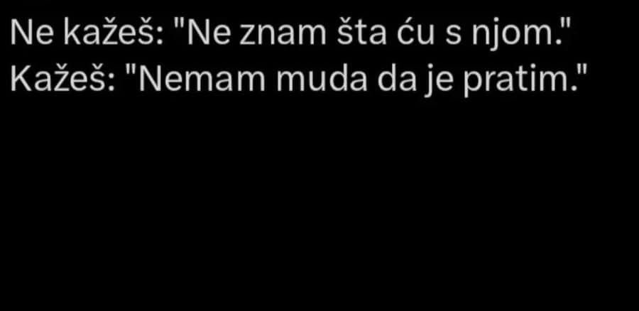 Амин