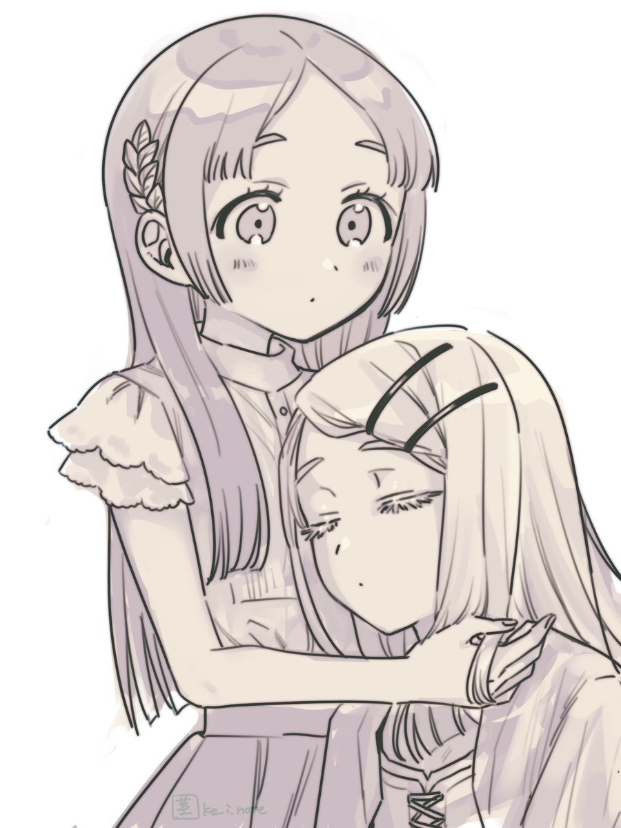 百合 ※付き合ってます 