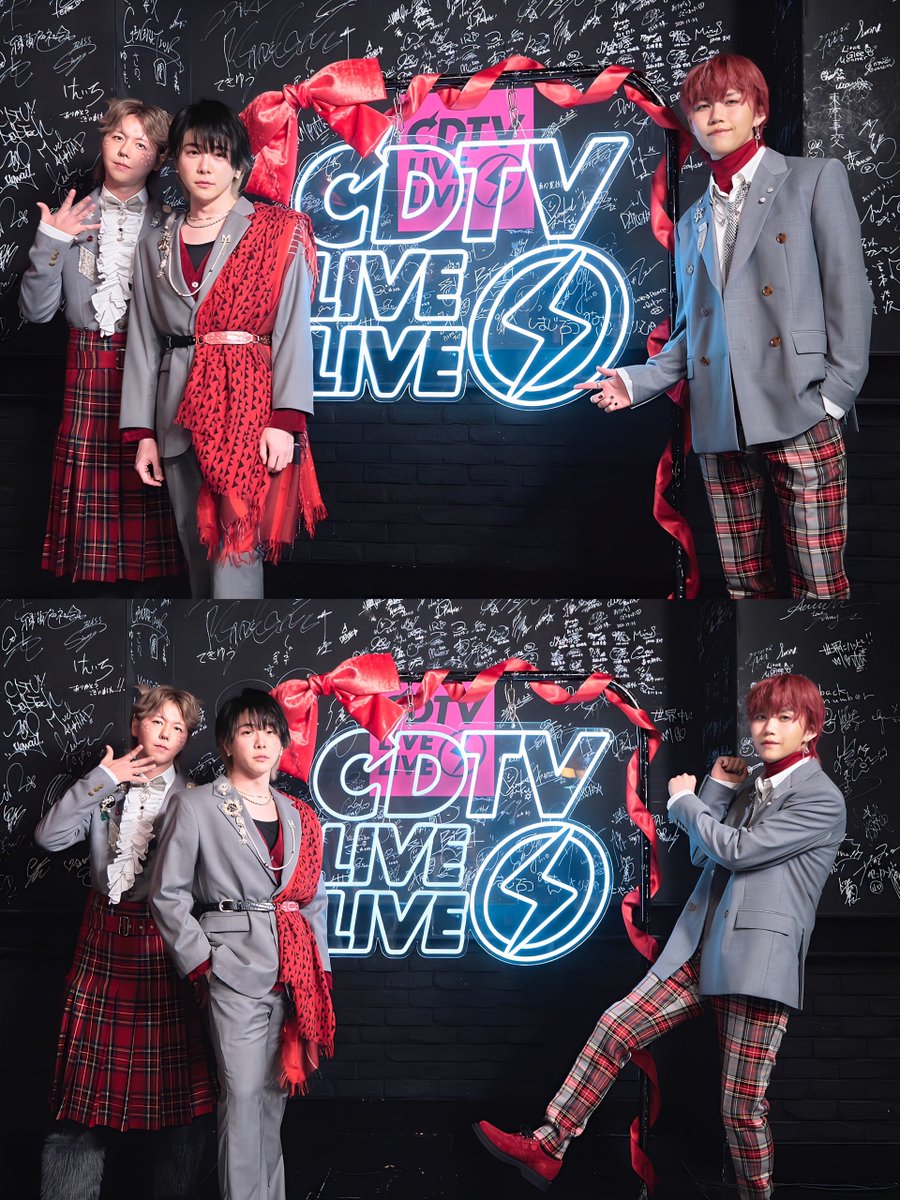 CDTV 2024年間ランキング Mrs. GREEN APPLE ランクイン曲一覧🍏 3位