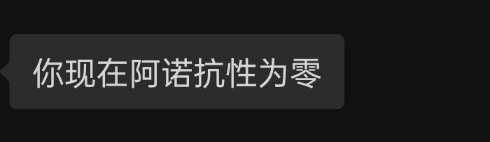 牛子重度依赖（しぬ版 tweet media