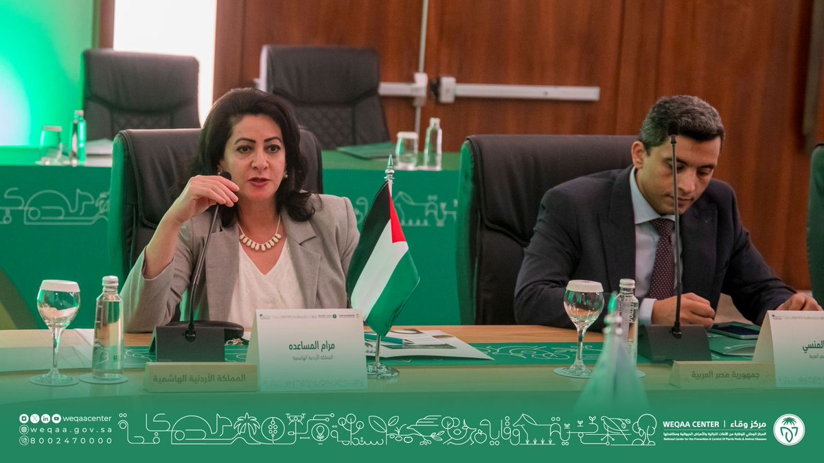 WeqaaCenter's tweet photo. مركز #وقاء خلال افتتاح اجتماع اللجنة التنفيذية لمنظمة وقاية النباتات للشرق الأدنى وشمال أفريقيا #NEPPO، تأكيدًا لدوره في تعزيز التعاون الإقليمي للحد من أضرار الآفات النباتية لاستدامة الأمن الغذائي. https://t.co/TZKQgsQHdL