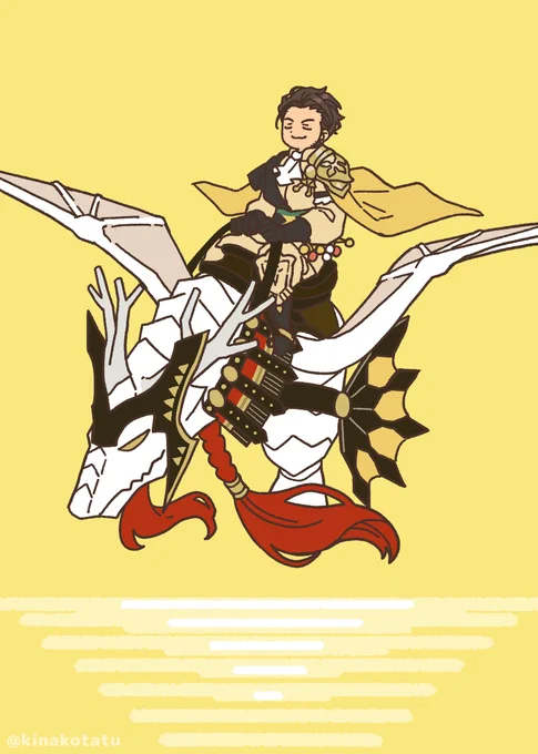 クロードと白いドラゴン