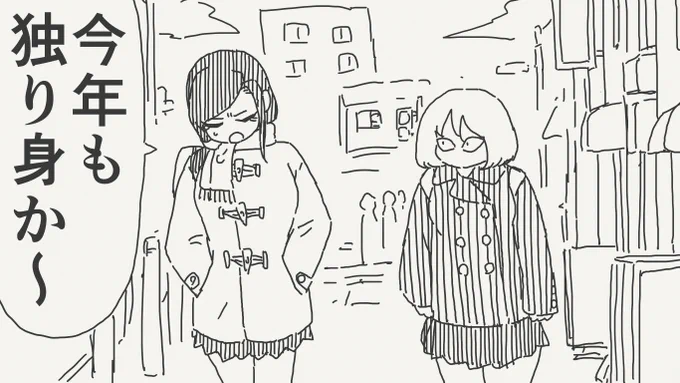 クリスマスが近い絵です。 