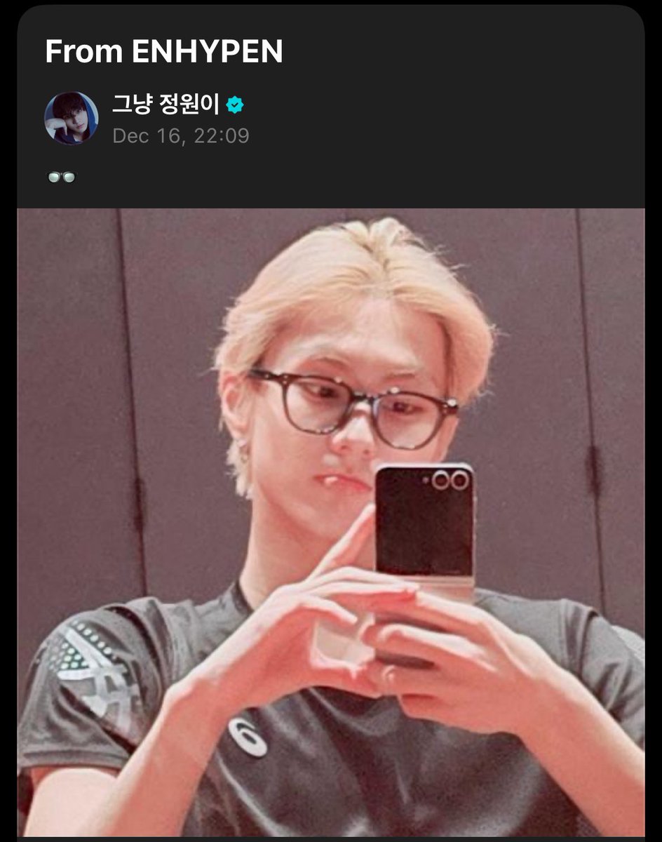 Jungwon posted exactly at 10:09 PM KST. October 9th (10.09) is Engene day.  Can you say most thoughtful leader ever? 😭