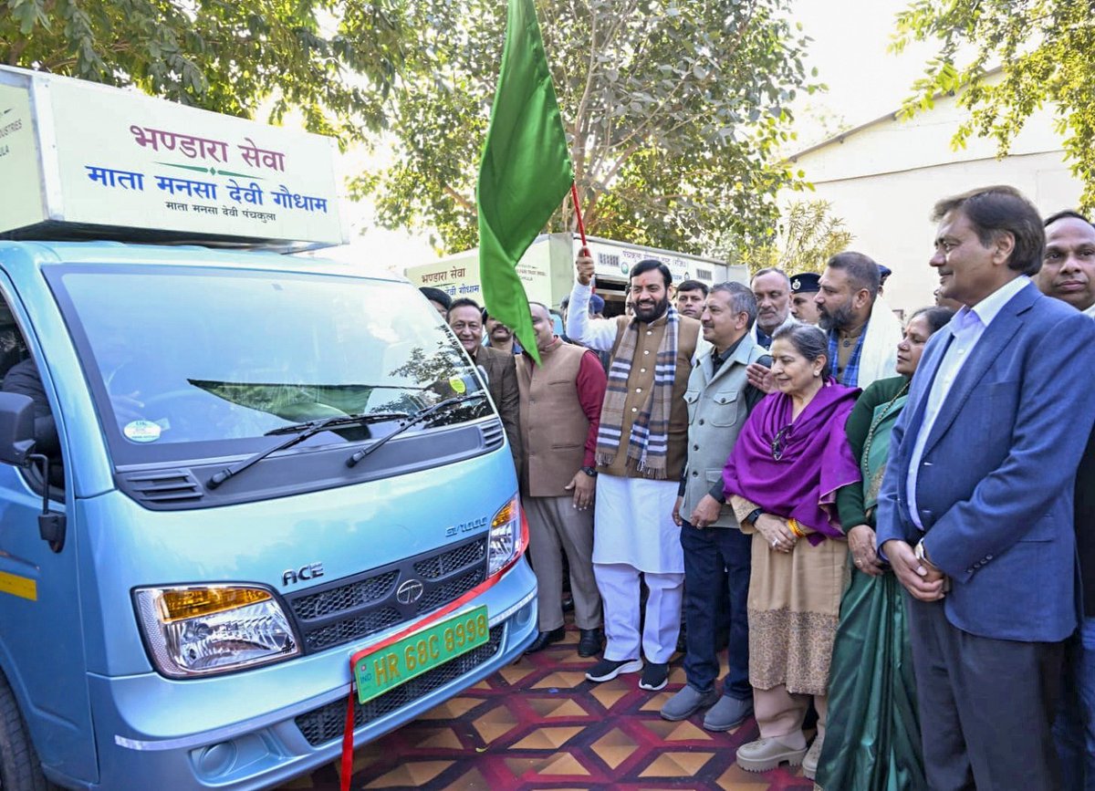 airnews_chd's tweet photo. हरियाणा के मुख्यमंत्री नायब सिंह ने आज माता मनसा देवी गौधाम में पक्षियों के रैन बसेरे का शुभारंभ किया।
#RainBasera #GauDham #Panchkula @NayabSainiBJP https://t.co/fJbG9bwfNc