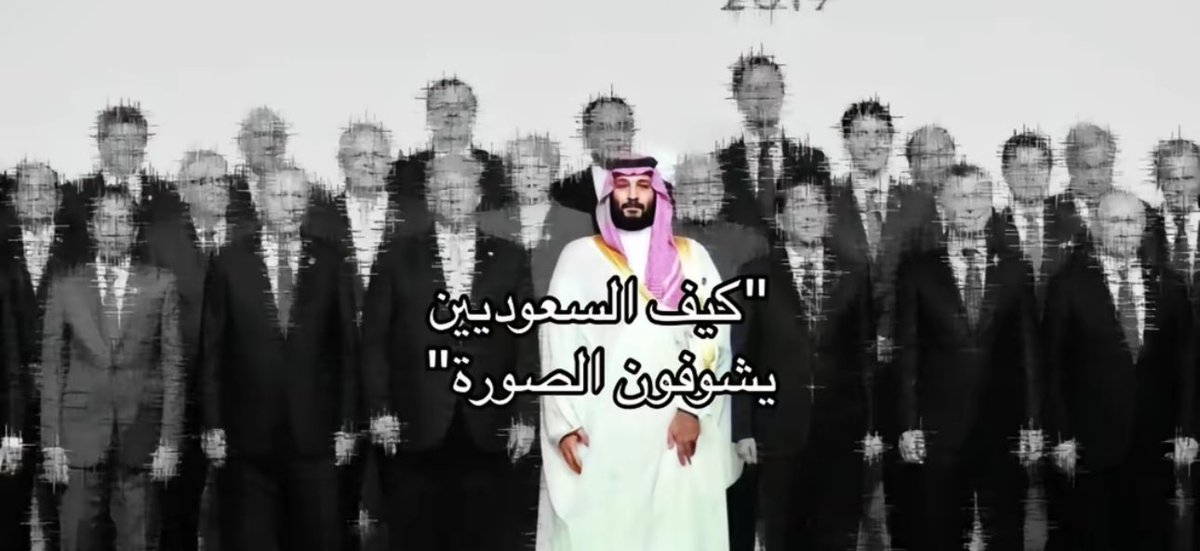 SAUDI POPULAR (@saudipopular) on Twitter photo 