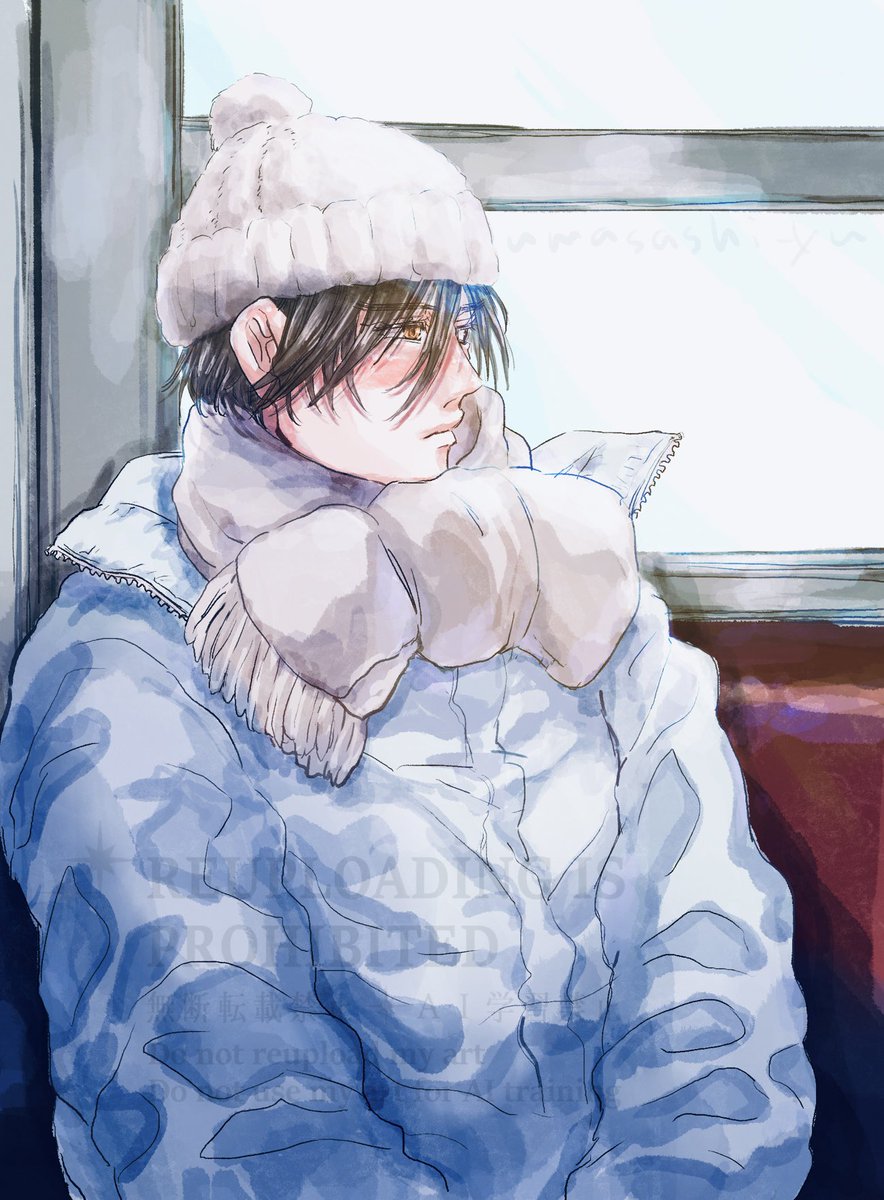 kktｻが買ってくれた服
