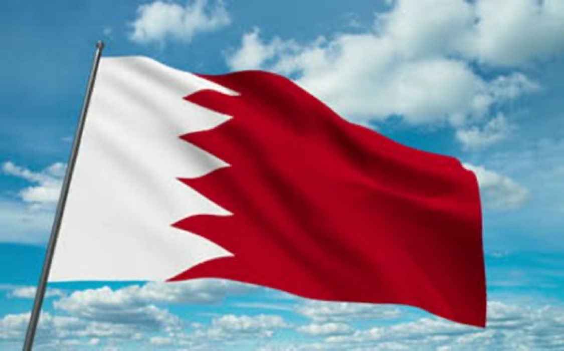 GCCELAB's tweet photo. نتقدم فى #المختبر_الخليجي بأطيب التهاني لمملكة #البحرين قيادة وحكومة وشعباً بمناسبة #اليوم_الوطني_البحريني  الـ53 

#BahraimNationalDay   
#اليوم_الوطني_البحريني
#GCCLab https://t.co/KJaSsQBEHo