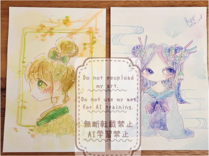 #和風テイスト展
ドローイングです😊
#イラスト 
