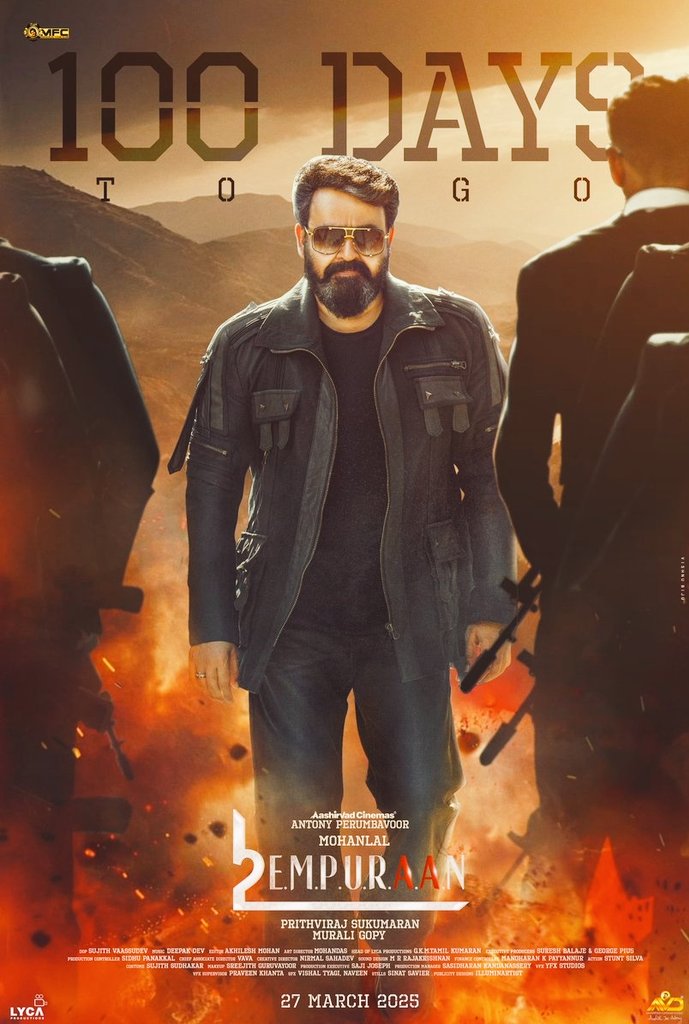 kimmu_2255's tweet photo. നൂറുദിനങ്ങൾക്കപ്പുറം 

#EmpuraanIn100Days https://t.co/yU7NRdPX3r