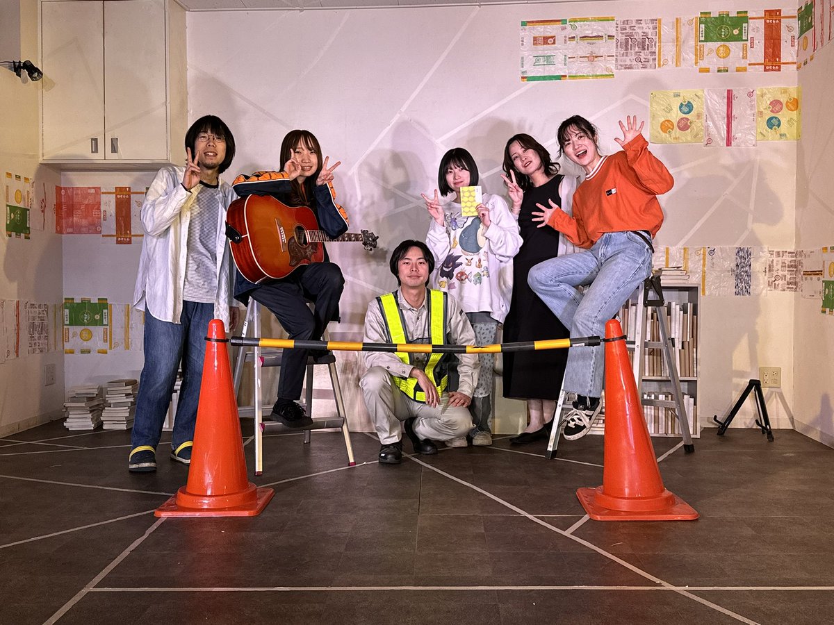 SeijinOhara's tweet photo. 昨日、『今日も朝くなる』終演致しました。連日多くのお客様に観て頂きました。ありがとうございます。
全てみんなのおかげです。多くの方に支えられて今作も辿り着いた地点があって、個人的な課題もまた多く見つかりました。下北に骨を埋める目線と、日々鍛錬

 #ん坊の国
 #今日も朝くなる https://t.co/hUAJPNNQUe
