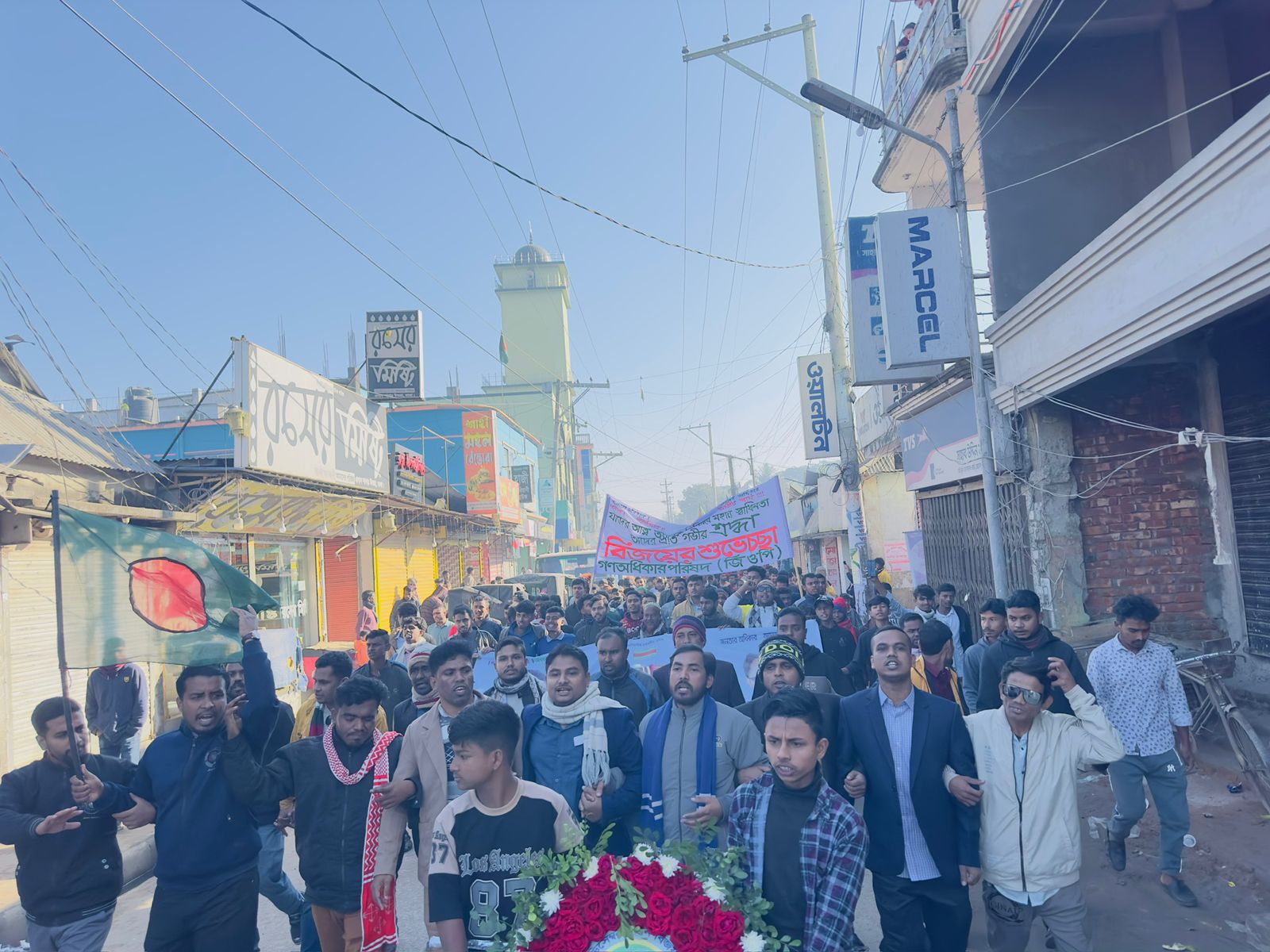 হোসেনপুরে গণ অধিকার পরিষদের পুষ্পস্তবক অর্পন ও বিজয় র‍্যালি।