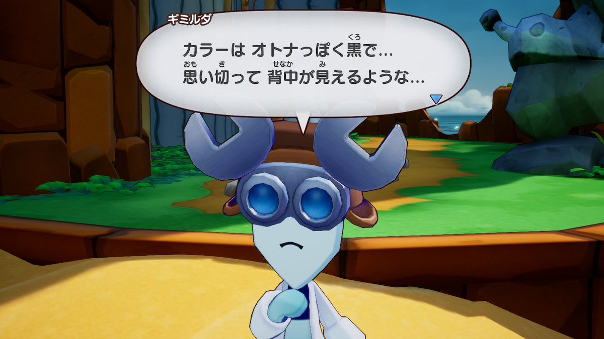 マリルイ配信ご視聴ありがとうございました 🔍「ギミルダ ドレス」検索