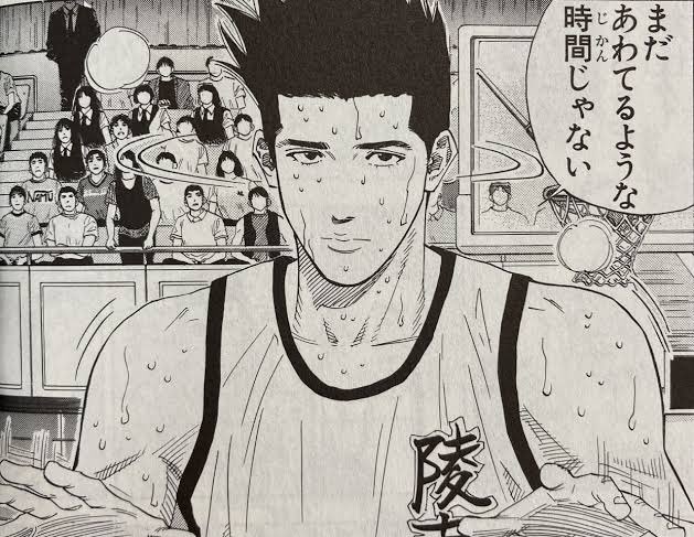 ソラナ大丈夫か？不安ですがもう少しホールドしてみます。
#SOL
#仮想通貨