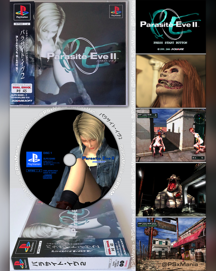 On this day in 1999, "Parasite Eve II" was released for PlayStation® in JAPAN! 🇯🇵