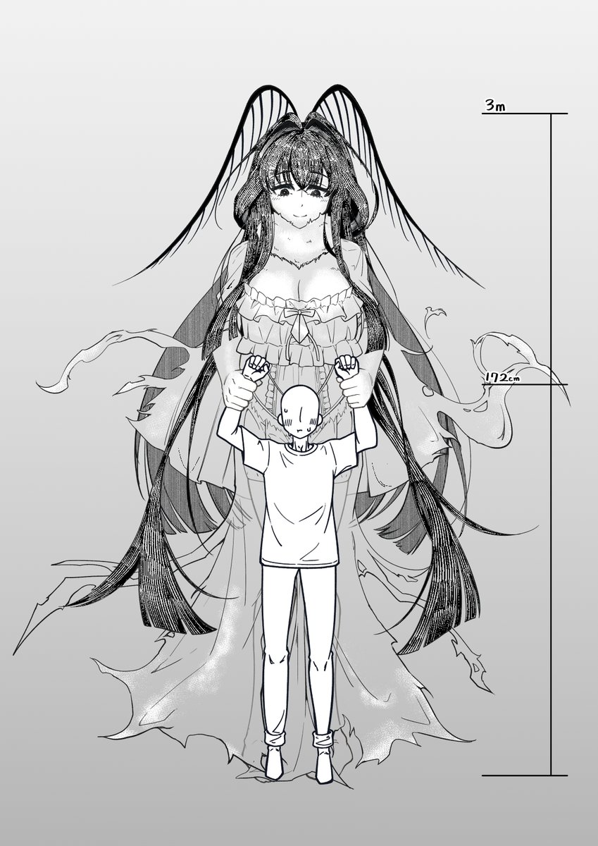 こんくらいあったっていい 