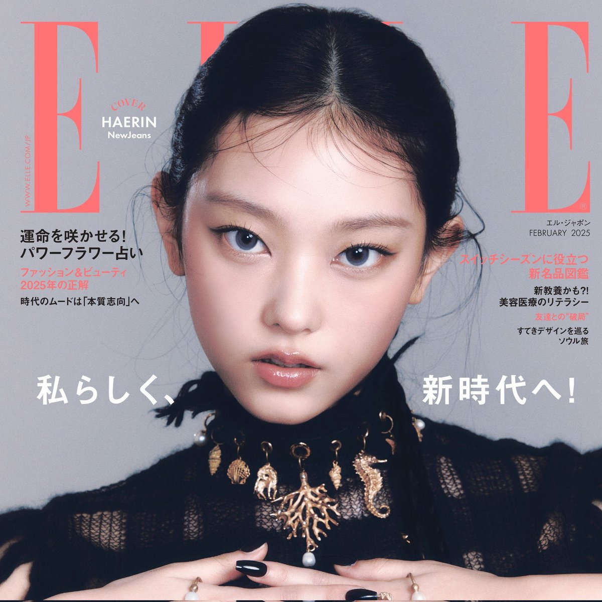키친 tweet media