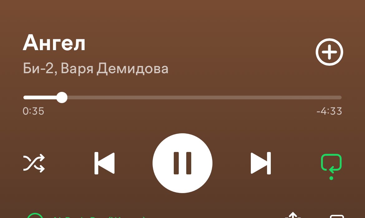 Jean19009's tweet image. Самая любимая песня из нечетных воинов