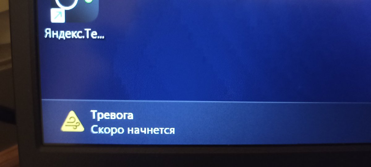 прогноз на эту неделю от моего ноутбука

как же он шарит