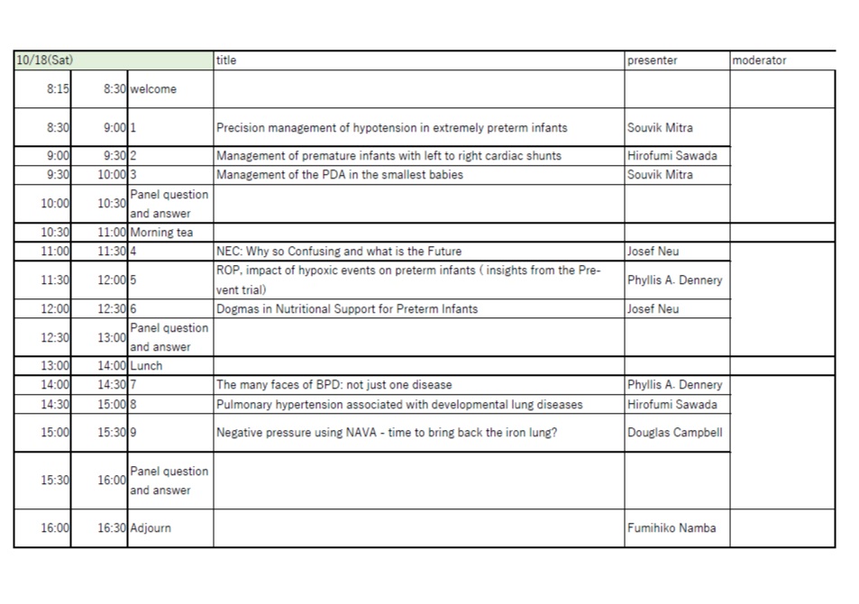 IPOKRaTES_Japan_2025 (@ipokrates_japan) on Twitter photo Please find below a tentative schedule for IPOKRaTES Japan. We would be delighted if you could join us.
#IPOKRaTES_Japan
#neotwitter
<a href="/DougCam8672/">Doug Campbell</a> <a href="/nambaf1107/">Fumihiko Namba, MD, PhD</a> <a href="/NeoAnup/">Anup Katheria</a> <a href="/juleeoei/">Julee Oei</a> <a href="/souvik_neo/">Souvik Mitra</a> <a href="/HirofumiSawada/">Hirofumi Sawada</a> Please find below a tentative schedule for IPOKRaTES Japan. We would be delighted if you could join us.
#IPOKRaTES_Japan
#neotwitter
<a href="/DougCam8672/">Doug Campbell</a> <a href="/nambaf1107/">Fumihiko Namba, MD, PhD</a> <a href="/NeoAnup/">Anup Katheria</a> <a href="/juleeoei/">Julee Oei</a> <a href="/souvik_neo/">Souvik Mitra</a> <a href="/HirofumiSawada/">Hirofumi Sawada</a>
