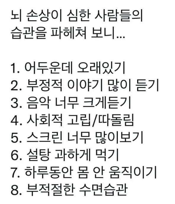 올빙고인데 상품 없나요?