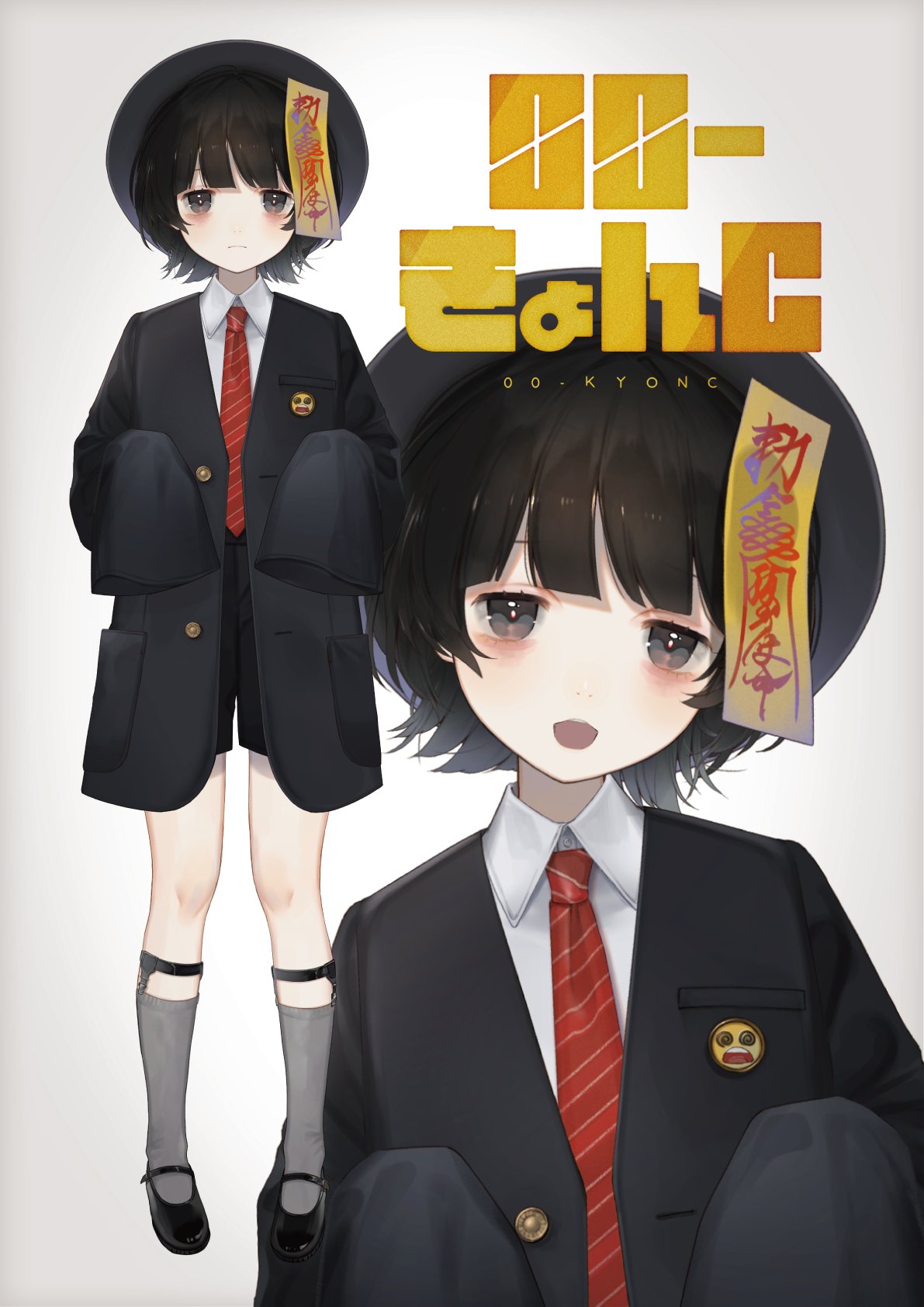 きょんC (@0CkyonC) / X きょんC (@0CkyonC) / X