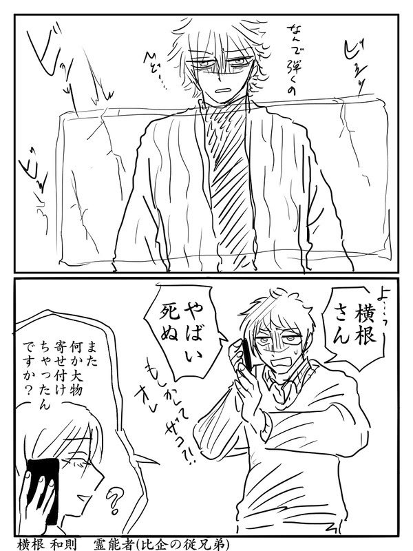 ③ 