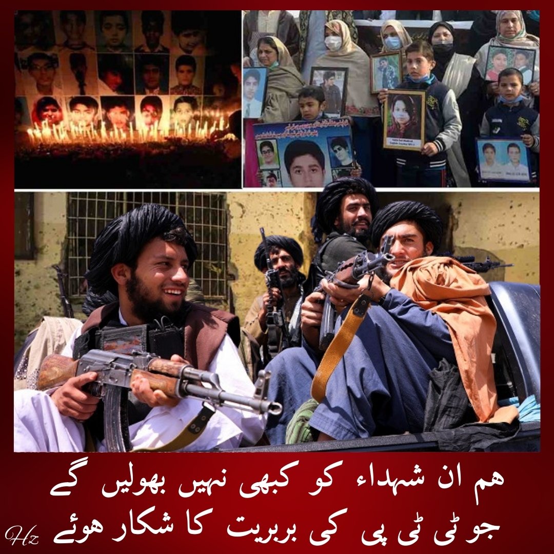 MalikYameen014's tweet photo. We stand united against #Terrorism & support our #SecurityForces who risk their lives to protect us. Let's honor the #Memories of #APSMartyrs and continue to fight for a #TerrorismFreePakistan. #APSMartyrs #16DecBlackDay #PakArmy #APSPeshawarAttack #16DecemberBlackDay #sstvi #APS https://t.co/XfQ6JOsYCA