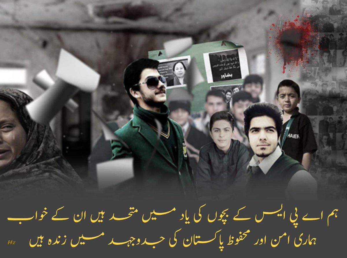 MalikYameen014's tweet photo. We stand united against #Terrorism & support our #SecurityForces who risk their lives to protect us. Let's honor the #Memories of #APSMartyrs and continue to fight for a #TerrorismFreePakistan. #APSMartyrs #16DecBlackDay #PakArmy #APSPeshawarAttack #16DecemberBlackDay #sstvi #APS https://t.co/XfQ6JOsYCA